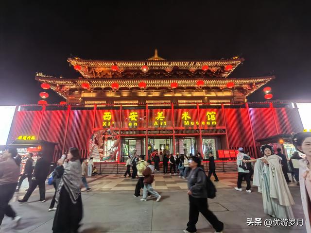 西安大唐不夜城步行街