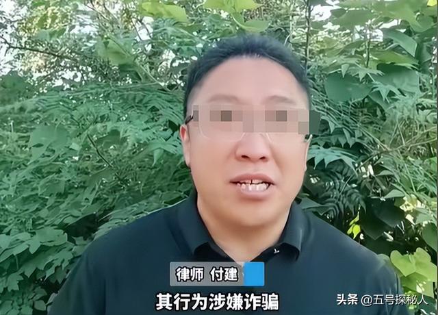 河南老人癌症住院，救命钱被儿媳妇骗走，报警后才得知女子是惯犯