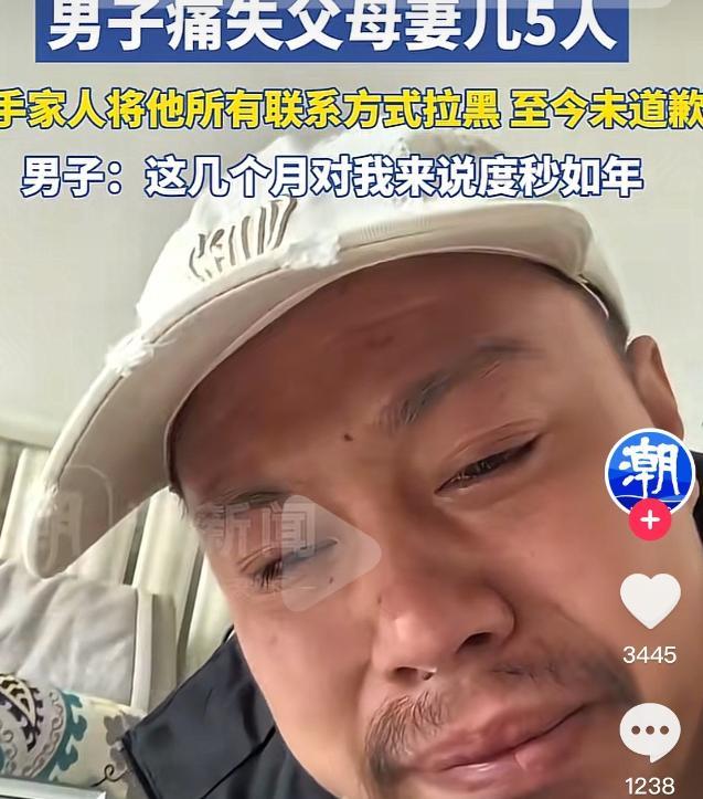 凶手认罪了！一家五口被邻居害，最小被害者3岁，男子失去父母妻儿：只求死刑立即执行