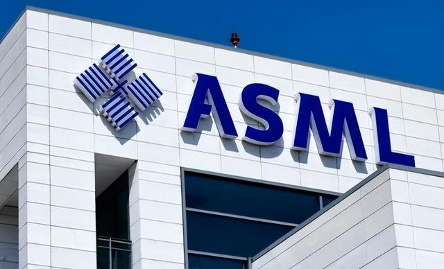 欧智库出昏招，怂恿荷兰下狠手，光刻机不卖中国，ASML被架火上烤