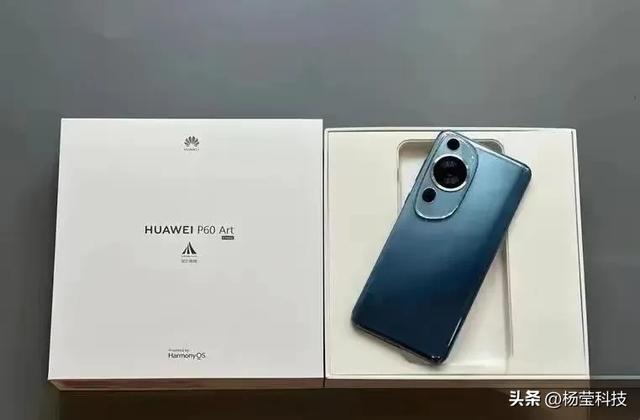 3899元入手华为新机：北斗+鸿蒙，性价比如何？