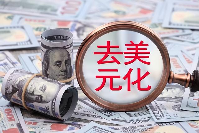 荷兰派遣官员赴华磋商前，中方提了3个条件，欧盟不站自己站中国