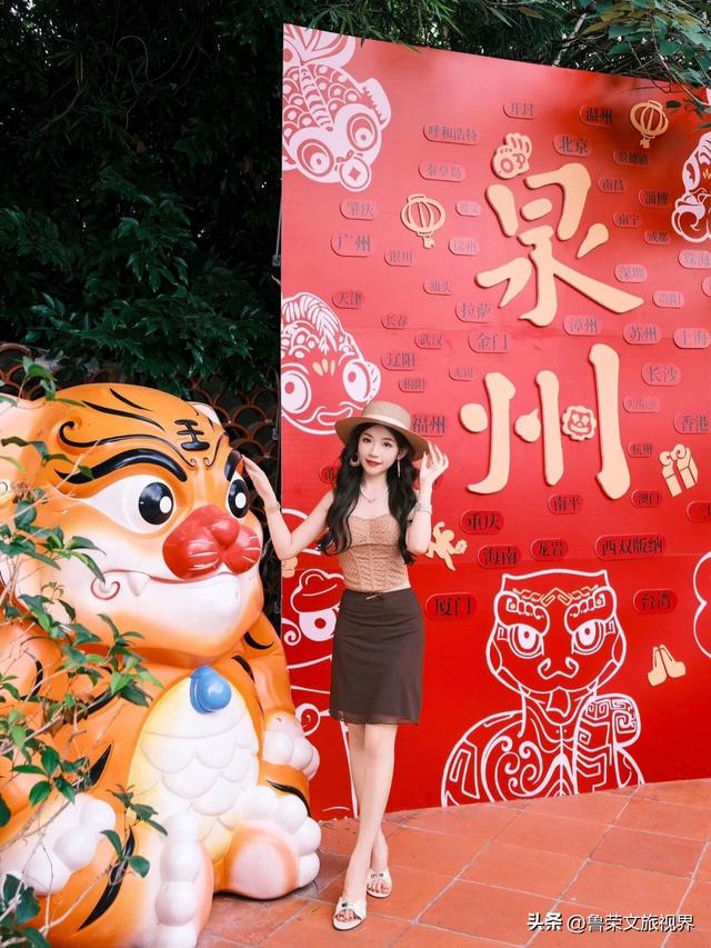 泉州漫记：在山海与烟火间，打捞十处光阴的印记