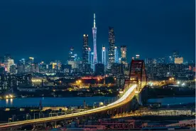 广州最全央国企名单，抓紧收藏图片