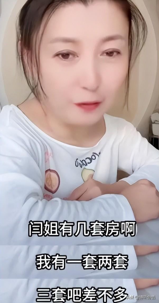 有反转？闫学晶再迎接噩耗	，恩师也被牵连，儿子首发声为娘抱不平