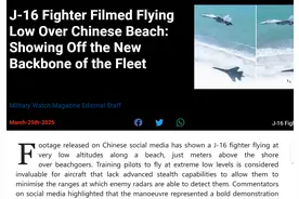 美媒：中国罕见高调炫耀歼-16，十年生产350架性能只稍逊五代机！图片