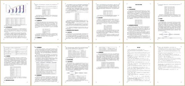 2025AI写论文实测：10款AI论文写作工具，论文生成效率提升400%