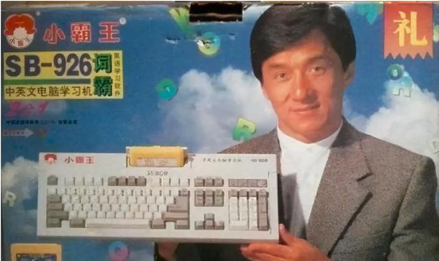 霍家没想到，纵横跳水界多年的儿媳郭晶晶，竟遭到一个这么大教训