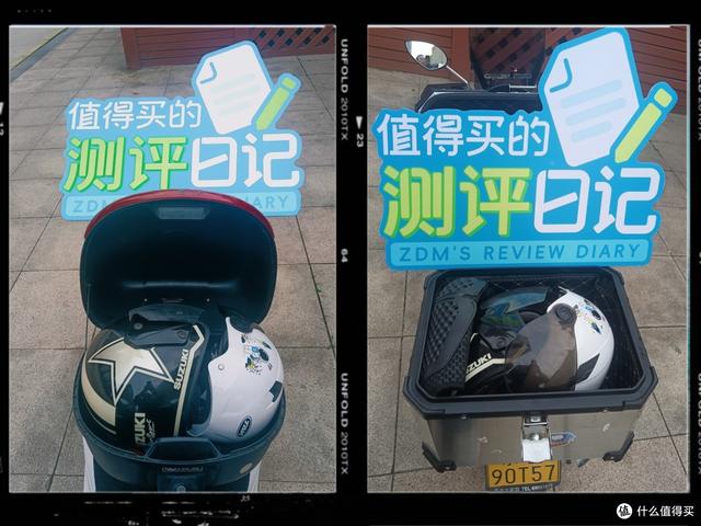 值得买的测评日记｜摩托踏板的ABS vS铝合金vs不锈钢尾箱评测