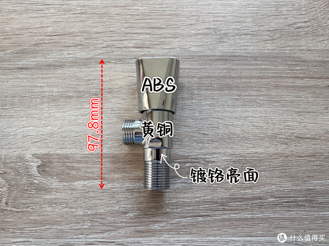 选好角阀，杜绝隐患！6款热门角阀横向对比，看看哪款最值得入手