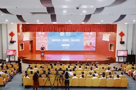 浙大二院"新春第一会"：建设世界一流医院 路在何方图片