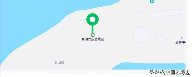 神路走一走 天长又地久 江苏赣榆秦山岛婚姻登记点正式开放