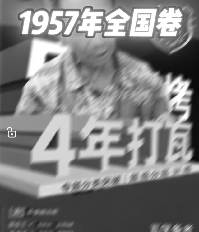 吃相太难看！农民工大爷写高考作文走红仅3天，令人恶心一幕上演