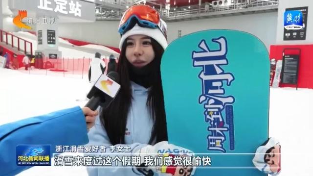 多彩假日 乐享河北丨红色旅游热度攀升 特色体验焕新