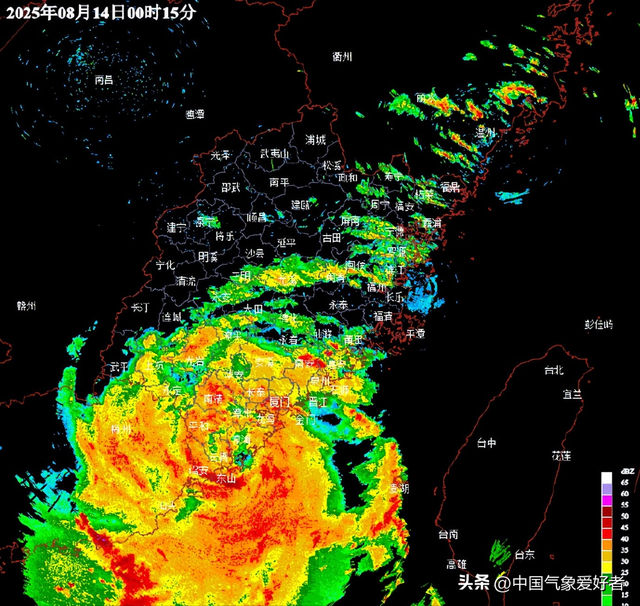 中气爱：南方多省警惕大暴雨
