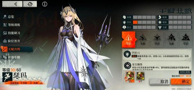 活了又死了！网易和暴雪分手时候复活的游戏，现在全部又都死了！