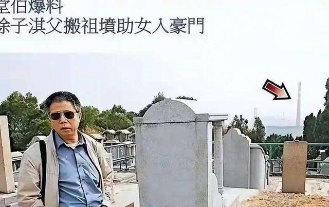 她14岁已是“人间尤物”	，被首富看中花10亿娶回家，8年生了四胎