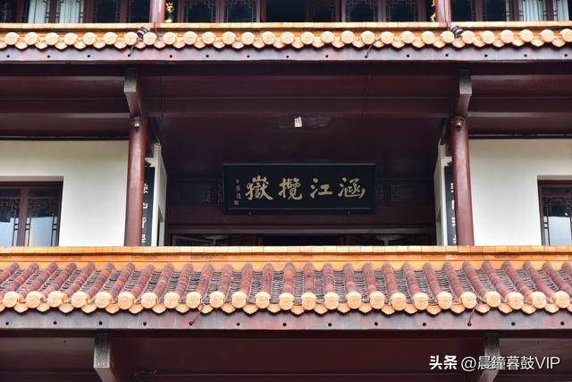 长沙：天心阁（湖南省保）