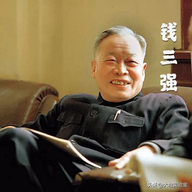 氢弹之父于敏妻子有多美？明眸皓齿秀外慧中，于敏坦言最对不起她