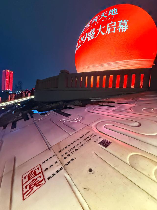 【二驾长江】两江汇合的重庆到三江汇合的宜宾
