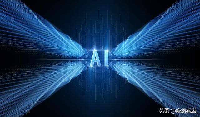 未来五年AI要翻天？《易经》教咱普通人咋应对！