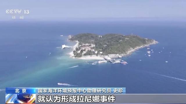 今年会出现极寒冷冬吗