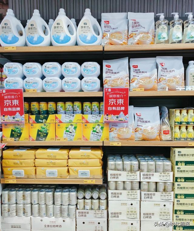 19万只销量超去年全港进口总量！京东佳宝成香港大闸蟹最大零售商