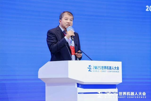 2025世界机器人大会主论坛大咖观点（三）