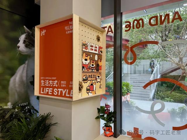走进大吉巷