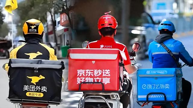 0元购背后烧钱近千亿！阿里猛冲！京东起的头，如今却成了炮灰？