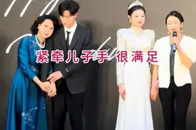 贵州婚礼大戏：新娘手撕婆婆，撒娇竟是导火索？你怎么看？图片