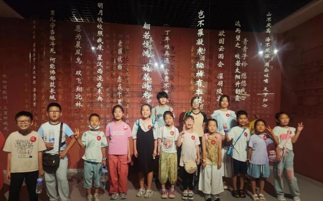 鑫江物业：城阳博物馆研学圆满成功