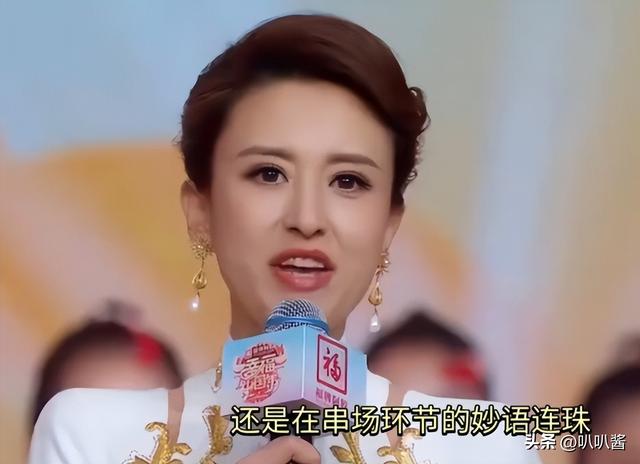 包养四个男人，嫁给70岁富翁？央视女主持私生活谣言真的太离谱