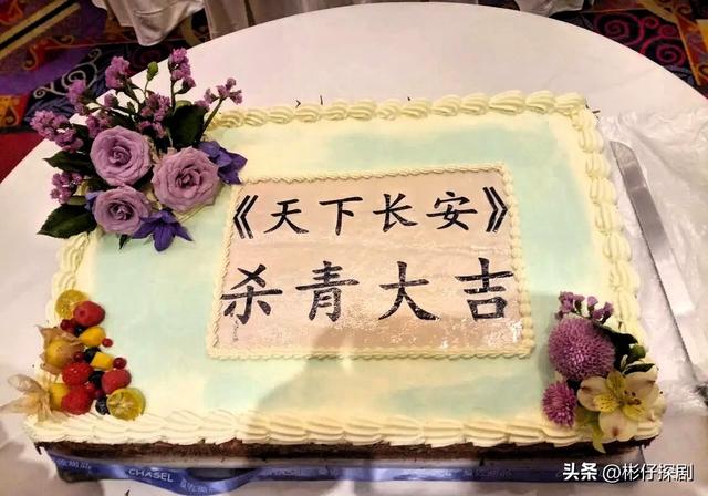 68集古装历史大剧，张涵予李雪健领衔主演，这才是年轻人该追的剧