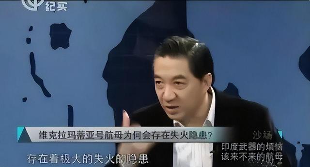 我国“不靠谱	”的三位专家，在央视“忽悠”观众	，却爆火34年