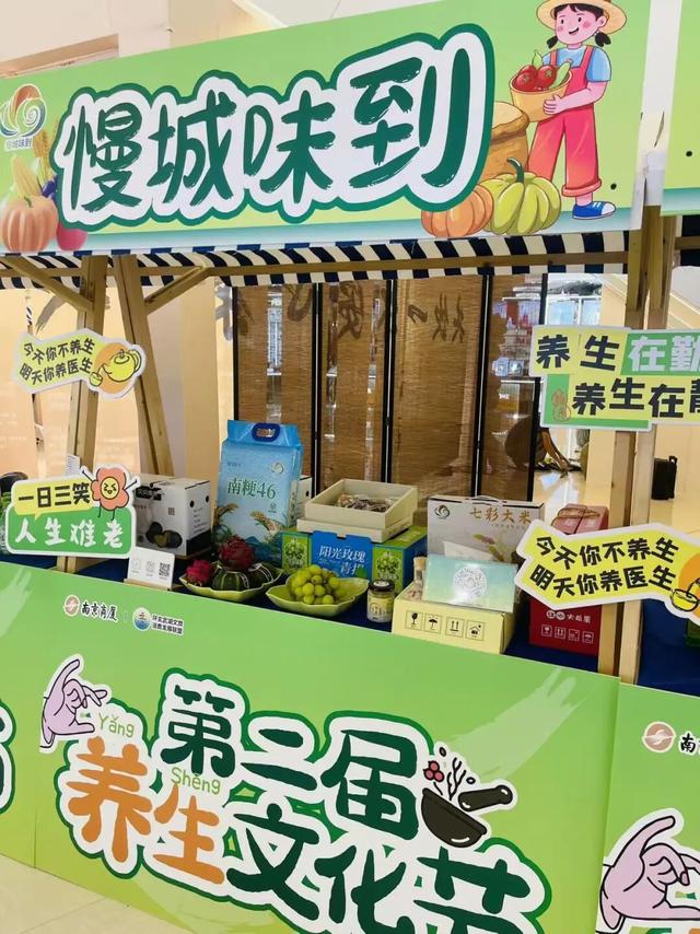 环湖秋美，顶好~