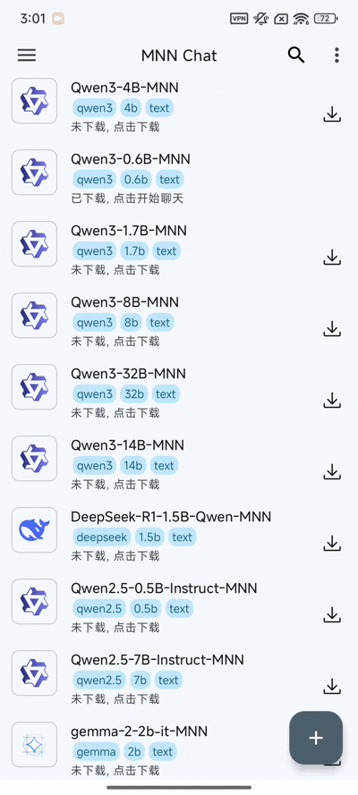 小米开源的新推理模型，竟然能在手机上跑起来