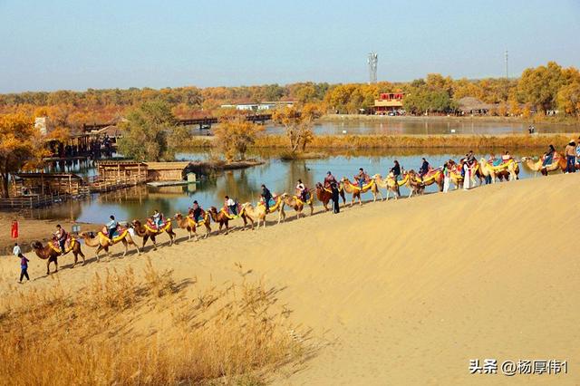 聆听千年回响·共赴沙海之约——罗布人村寨沙漠旅游节开幕仪式