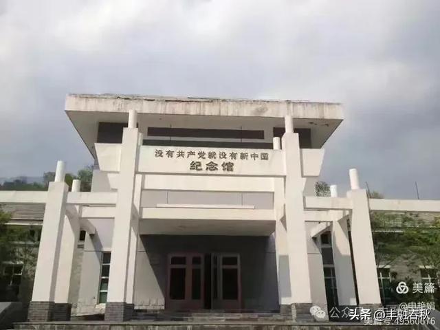 邂逅蒲洼,遇见京西的诗意与远方| 申艳娟