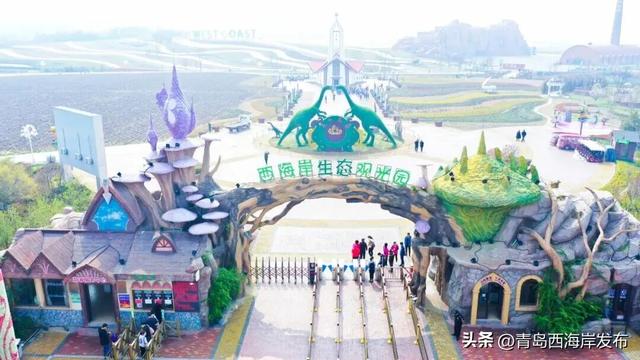 小票根大实惠！冬游西海岸好玩不贵！