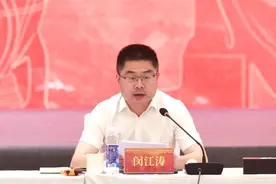 2024贵州白酒企业发展圆桌会在茅台举行图片