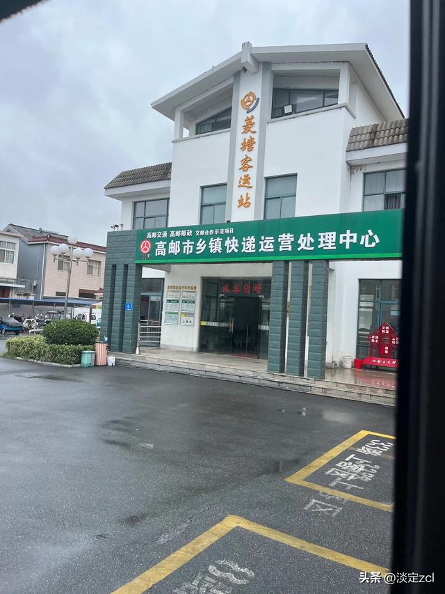 乘坐公交车苏北行第一天：南京——兴化