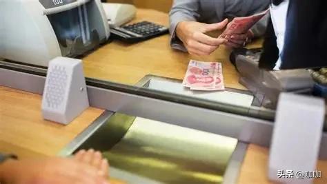 国家正式发力!2026年元旦,存取现金统一按“新规”来!