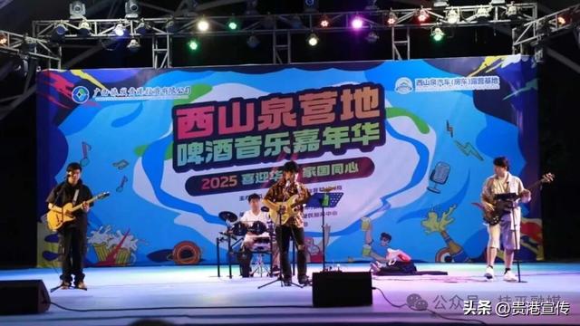 到处人人人人人！假期这2天，贵港最火的景点是