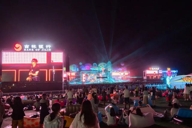 未知旅行音乐节：未知即旅行