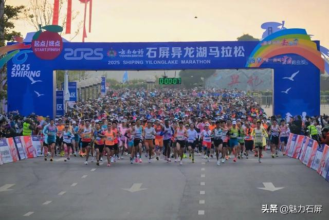 春节小长假 石屏旅游迎来开门红