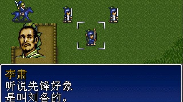 这10款SFC主机的策略战棋游戏，每一款都是经典神作