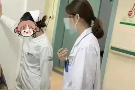 藏不住了！多家医院现“男性根浴”，必须美女护士服务？网友热议图片