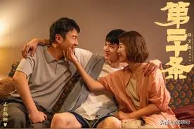 百花奖好离谱，每项提名都尴尬，赵丽颖、于适成流量牺牲品图片