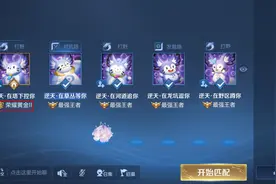 S39容易忽略的调整，战斗规则更新很重要，个性按键新功能上线图片